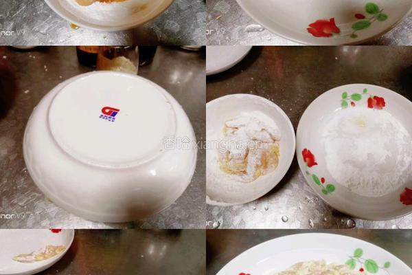 糖醋鸡胸肉的做法图解4