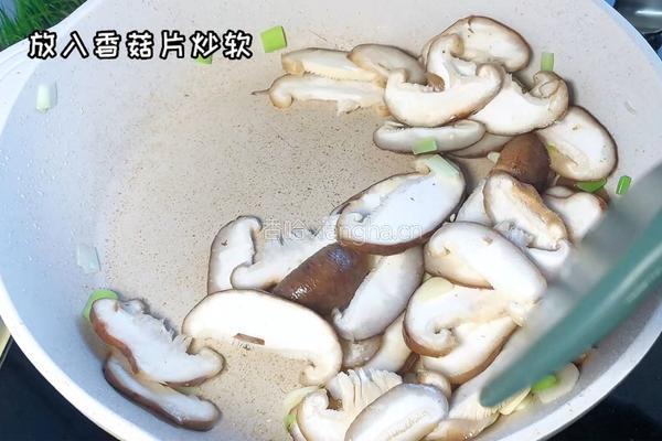 香菇烧豆腐的做法图解3