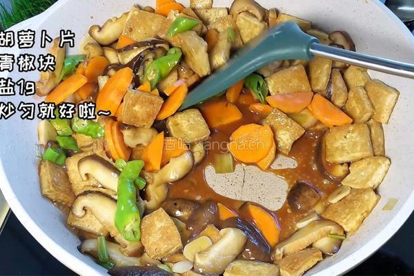 香菇烧豆腐的做法图解5