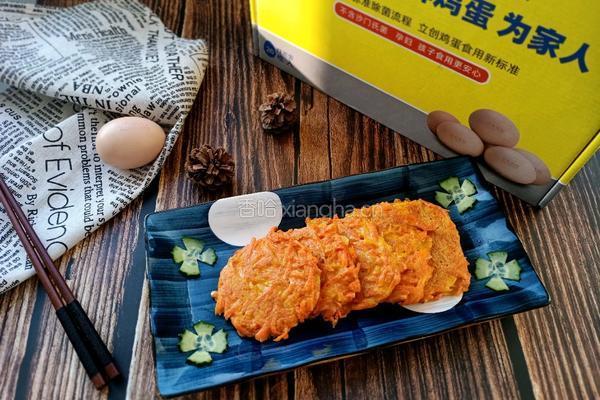 胡萝卜丝鸡蛋软饼的做法图解9