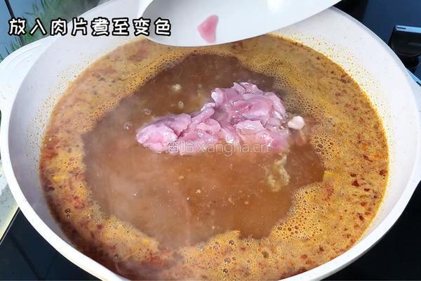 香辣炝锅肉片面的做法图解3