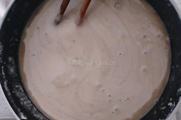 鸡蛋蔬菜饼的做法图解2