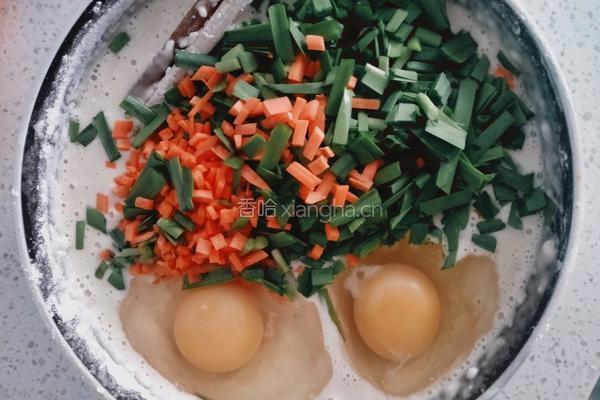 鸡蛋蔬菜饼的做法图解3