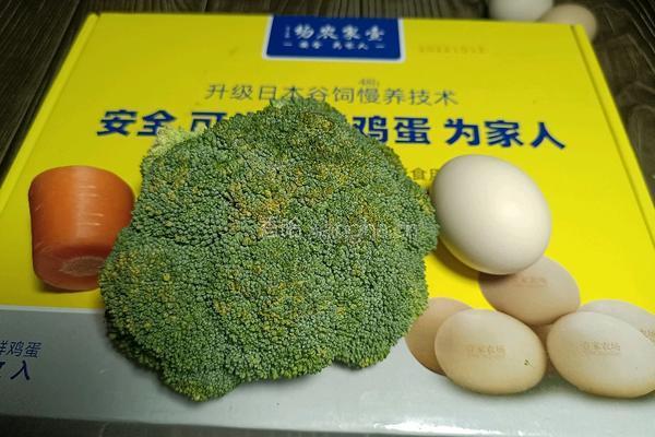 鸡蛋拌西蓝花的做法图解1