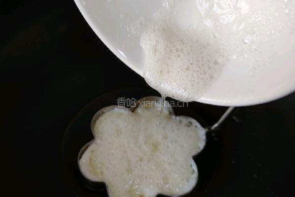 麦田里的守望者的做法图解12
