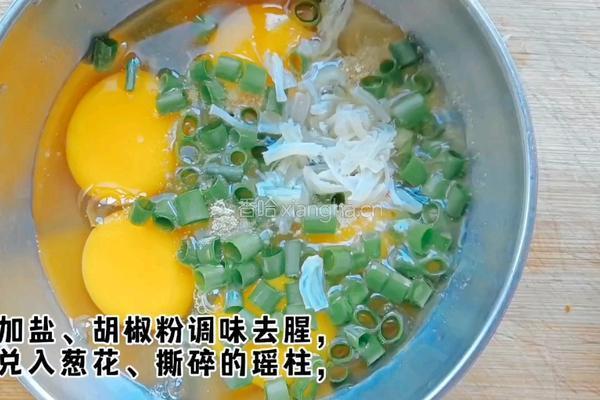 水炒鸡蛋的做法图解2