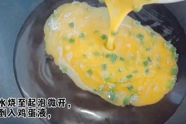 水炒鸡蛋的做法图解4