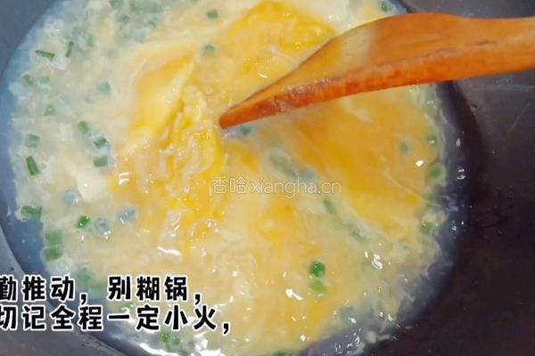水炒鸡蛋的做法图解6