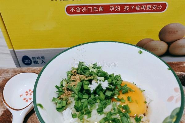 米饭鸡蛋饼的做法图解3