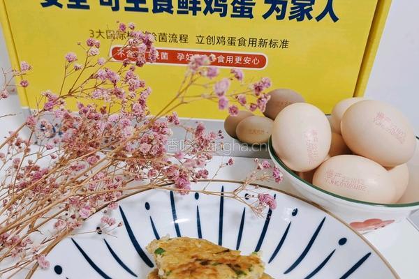 米饭鸡蛋饼的做法图解8