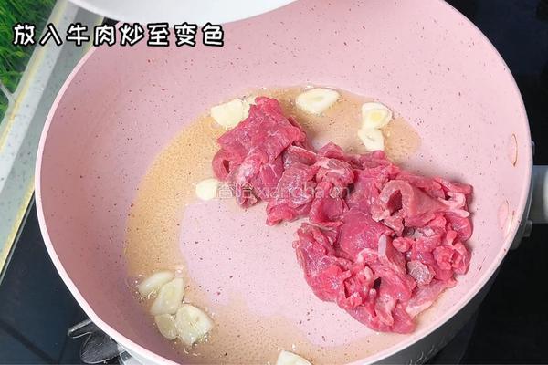 海带嫩牛汤的做法图解3