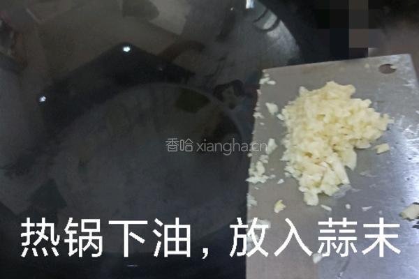 虎皮青椒的做法图解6