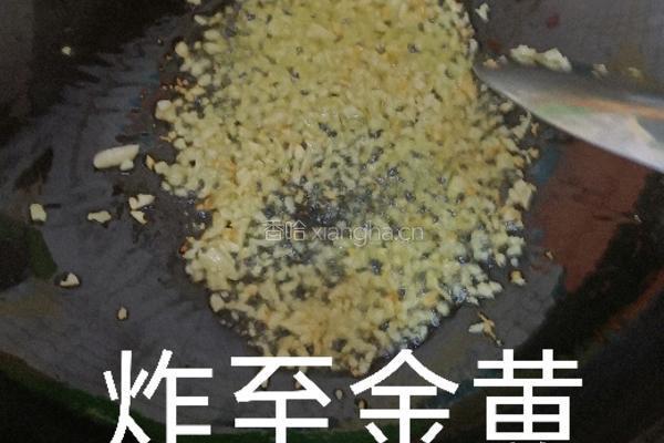 虎皮青椒的做法图解7
