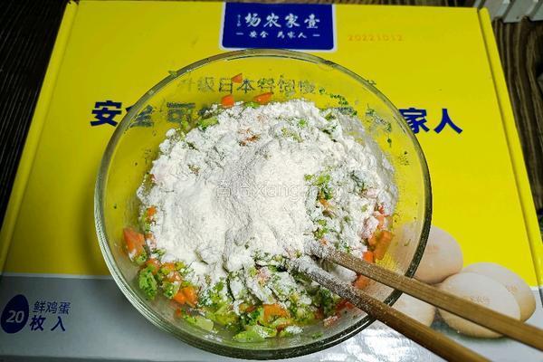 蔬菜鸡蛋饼的做法图解5