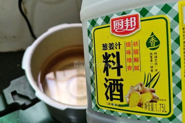 胡椒鸡汤的做法图解5