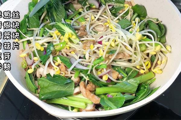 肉丝炒面的做法图解6