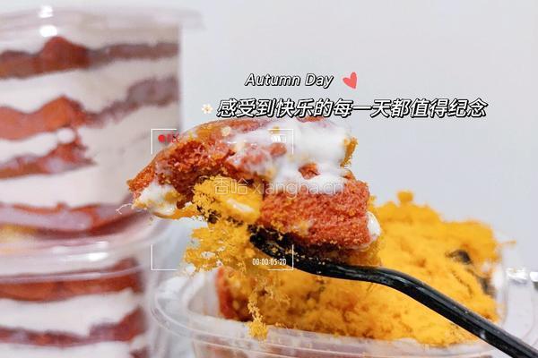 红丝绒草莓奶油蛋糕盒子的做法图解18