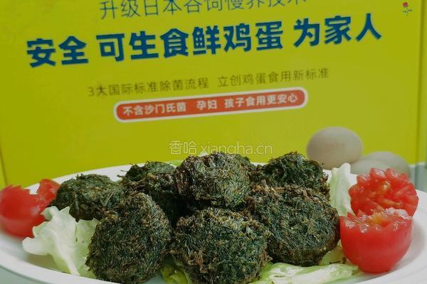 茴香素丸子的做法图解9