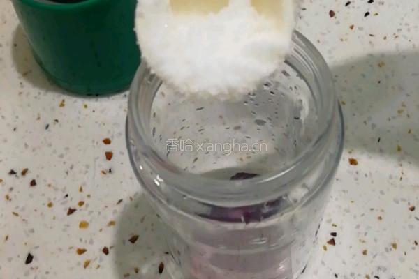 香芋紫薯牛奶的做法图解3