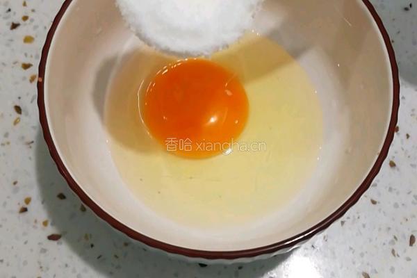 香芋紫薯布丁的做法图解10