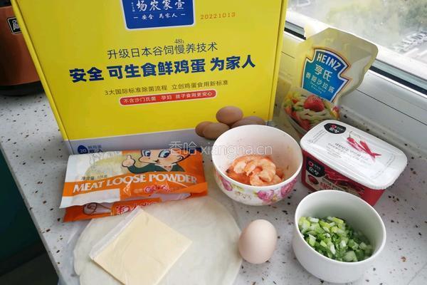 鸡蛋手抓饼的做法图解1