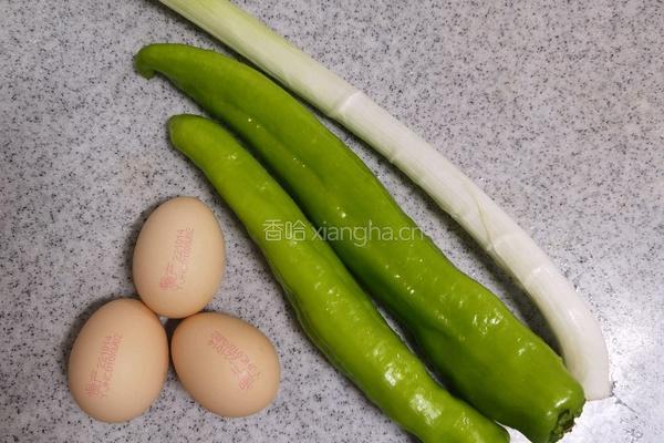 尖椒大葱炒鸡蛋（零失败）的做法图解1