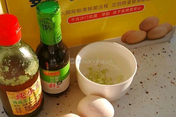 特色冻鸡蛋的做法图解1