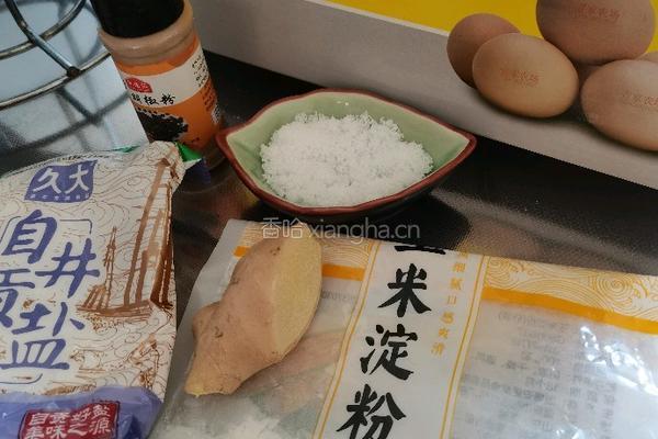 菠菜肉丸汤的做法图解1