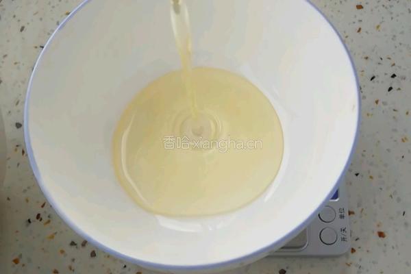 金枕蛋糕的做法图解3