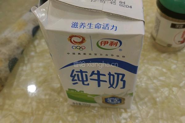 巧克力华夫饼的做法图解1