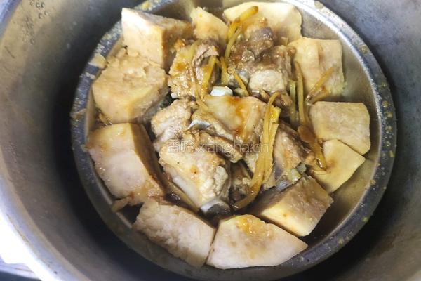 香芋蒸排骨的做法图解5