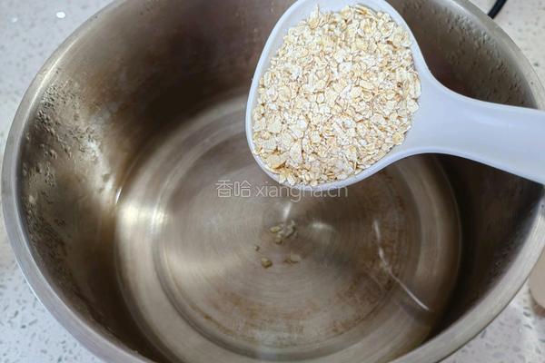 牛奶麦片粥的做法图解4