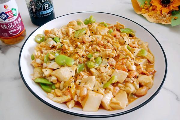 蟹黄豆腐家常版的做法图解9