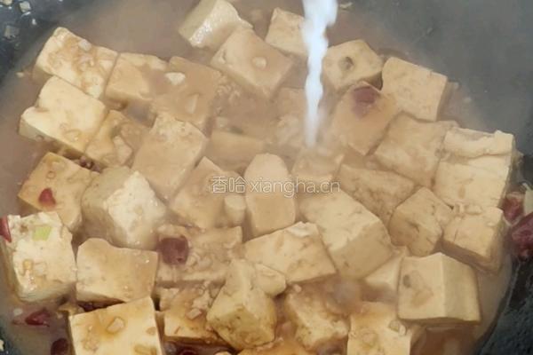 家常豆腐的做法图解10