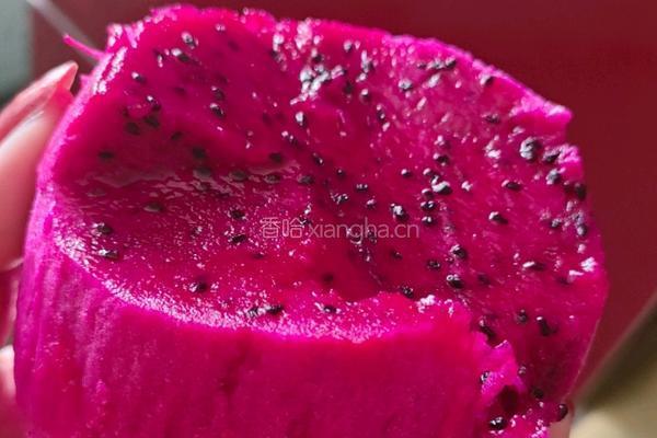 爱心火龙果馍馍的做法图解1