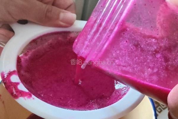 爱心火龙果馍馍的做法图解3