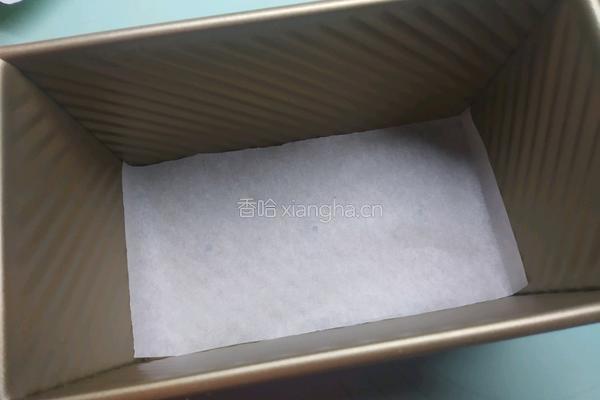 金枕蛋糕的做法图解3