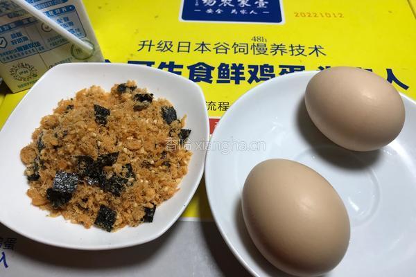 海苔肉松玉子烧的做法图解1