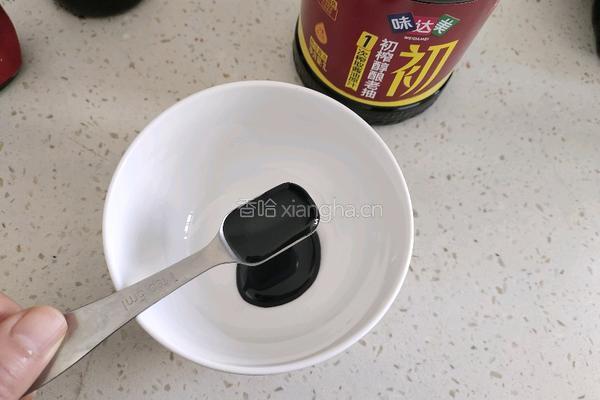 玉米鸡翅煲的做法图解3