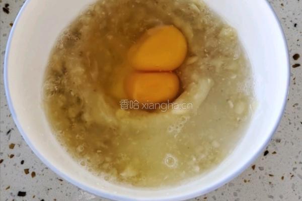 香蕉蛋糕的做法图解4