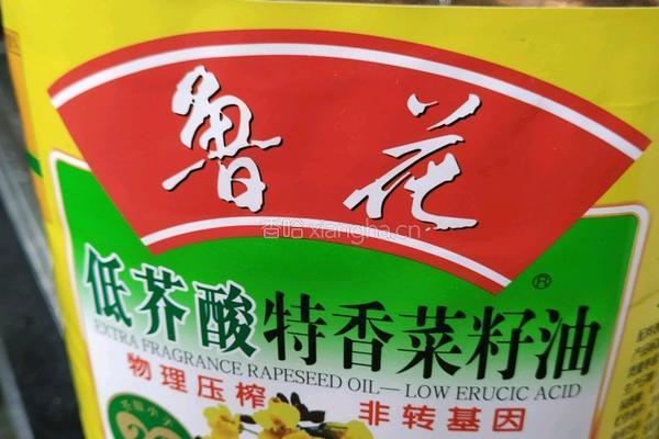 家庭版油条的做法图解13