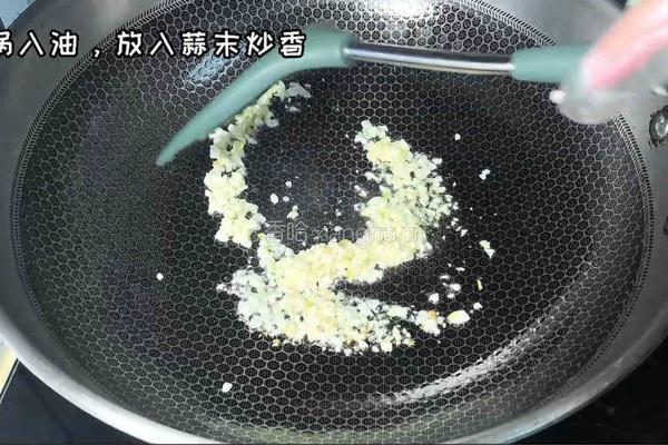 蒜蓉西兰花的做法图解2