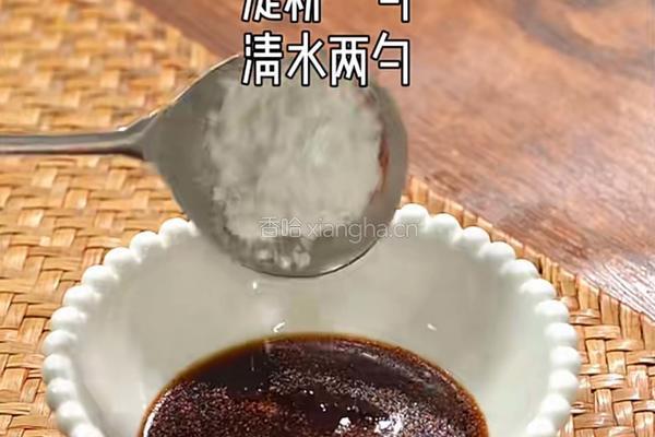 灵魂滑蛋的做法图解4
