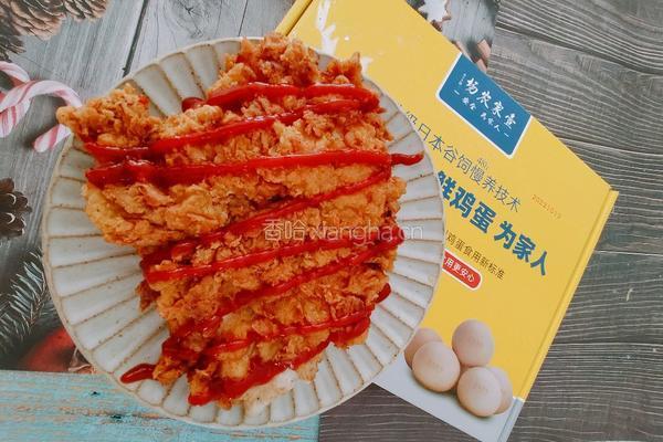 脆皮炸鸡的做法图解10