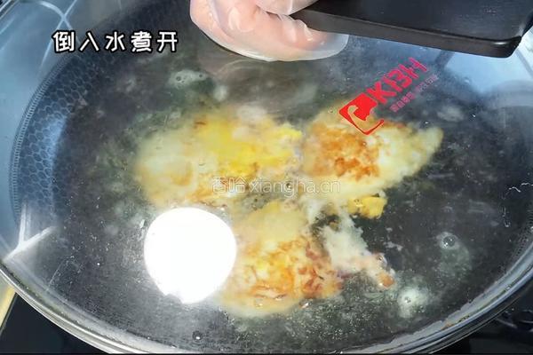 煎蛋面的做法图解3