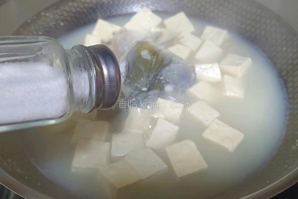 鱼头豆腐汤的做法图解5