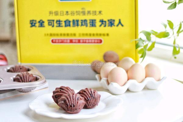 可可玛德琳的做法图解13