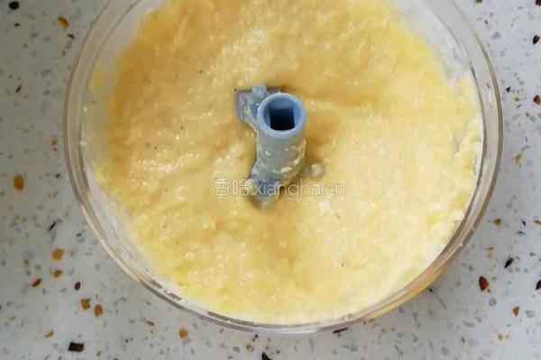 苹果奶香小贝的做法图解5