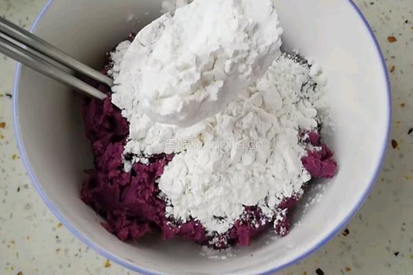 紫薯豆沙饼的做法图解2