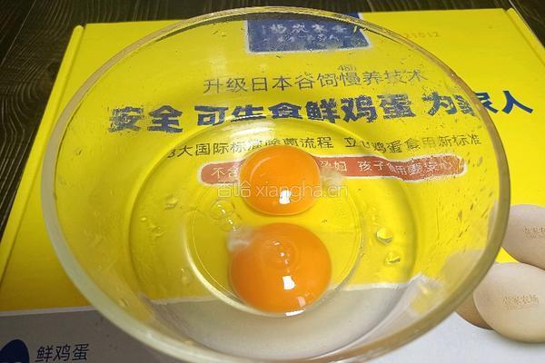 泡菜炒鸡蛋的做法图解3